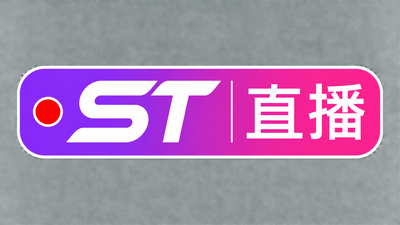 美女直播录屏